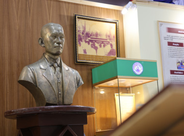 สมเด็จพระกนิษฐาธิราชเจ้า กรมสมเด็จพระเทพรัตนราชสุดา ฯ ... พารามิเตอร์รูปภาพ 6